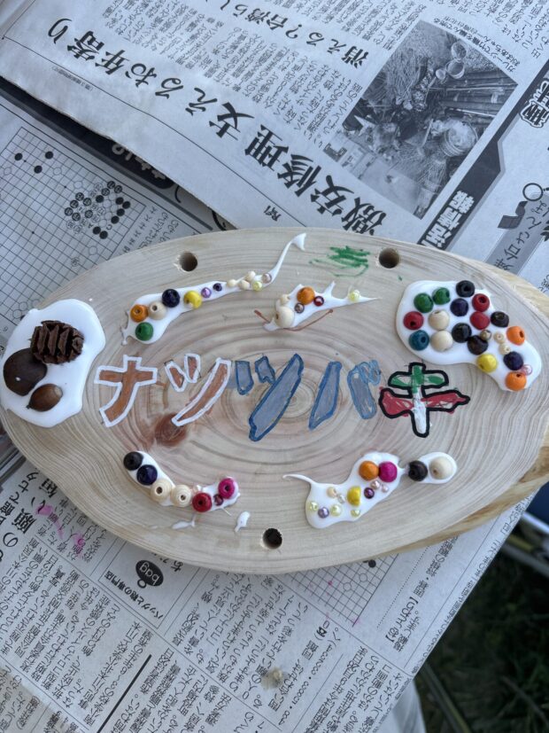 ナツツバキ