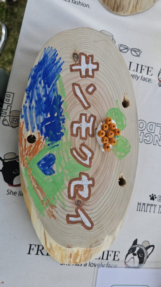 キンモクセイ